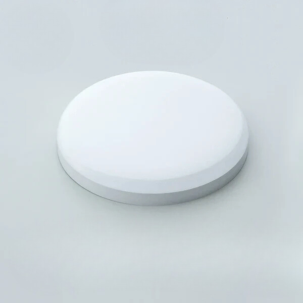 AquaBright | Minimalist Waterproof Ceiling Light