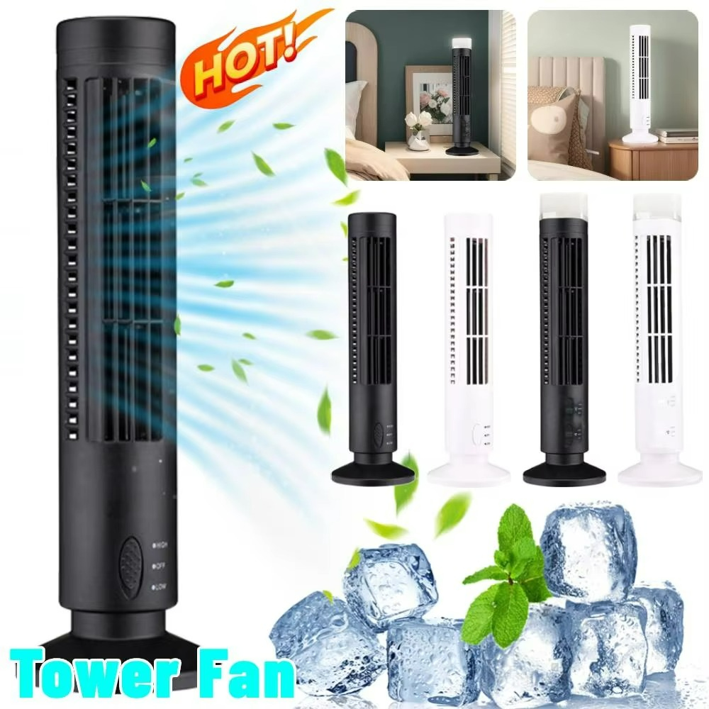 NoHarm | Bladeless Desktop Tower Fan Portable Electric Fan