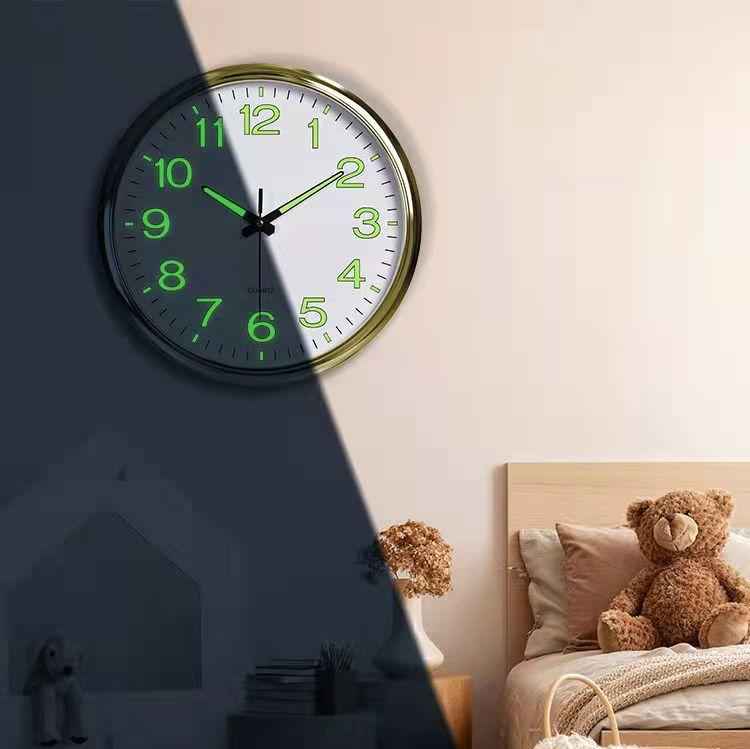 HaloClock | Minimalist Backlit Silent Wall Clock